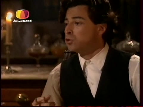 Земля любви, земля надежды 170 серия Земля любви, земля надежды 170 серия