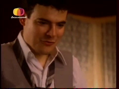 Земля любви, земля надежды 171 серия Земля любви, земля надежды 171 серия