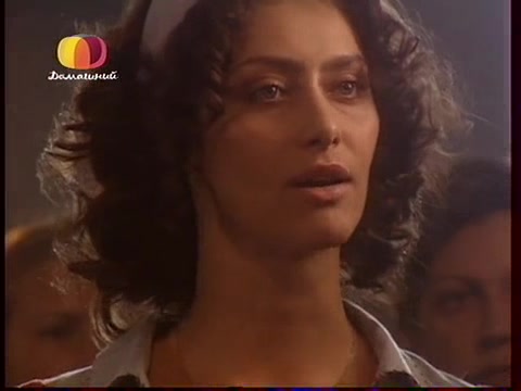 Земля любви, земля надежды 172 серия Земля любви, земля надежды 172 серия