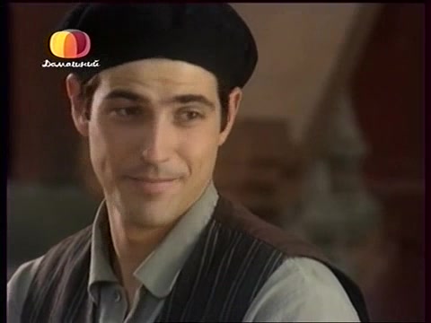 Земля любви, земля надежды 18 серия Земля любви, земля надежды 18 серия