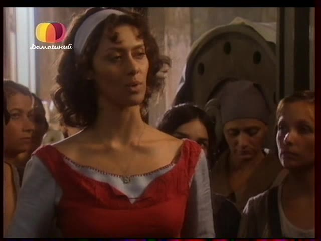 Земля любви, земля надежды (2002) 186 серия