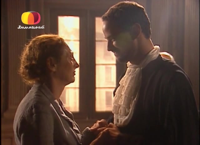 Земля любви, земля надежды 188 серия Земля любви, земля надежды 188 серия