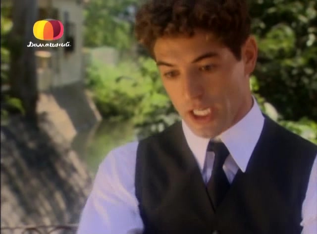 Земля любви, земля надежды 191 серия Земля любви, земля надежды 191 серия