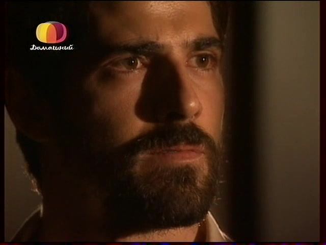 Земля любви, земля надежды 192 серия Земля любви, земля надежды 192 серия