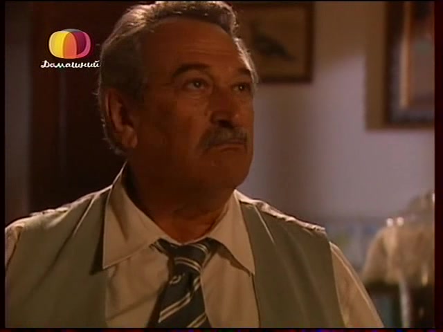 Земля любви, земля надежды (2002) 193 серия