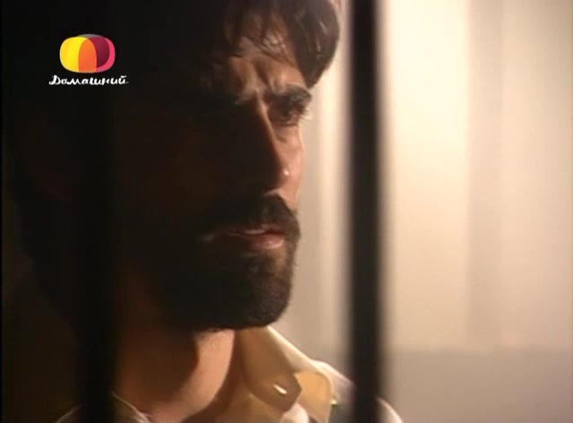 Земля любви, земля надежды 194 серия Земля любви, земля надежды 194 серия