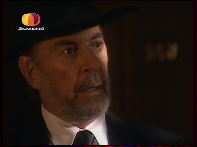 Земля любви, земля надежды (2002) 195 серия