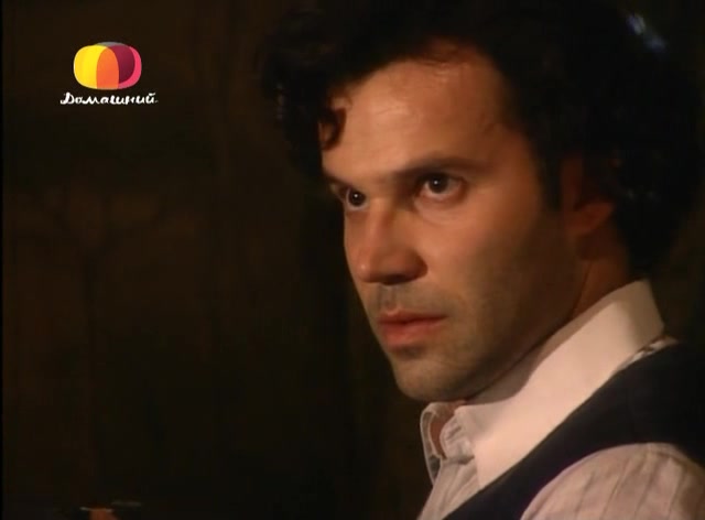 Земля любви, земля надежды 197 серия Земля любви, земля надежды 197 серия