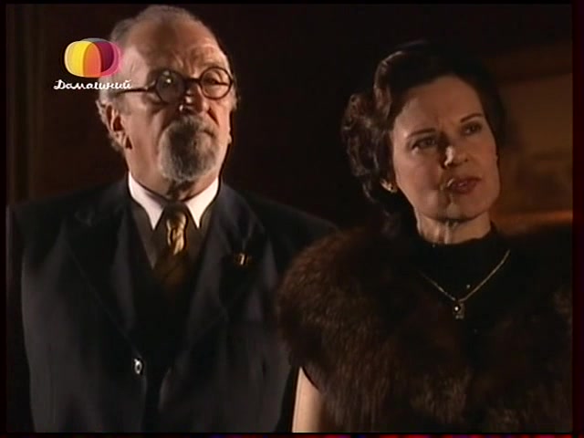 Земля любви, земля надежды (2002) 200 серия