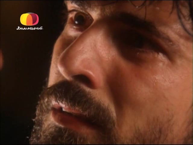 Земля любви, земля надежды 201 серия Земля любви, земля надежды 201 серия