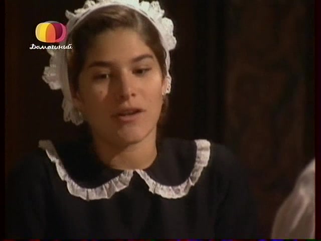 Земля любви, земля надежды 204 серия Земля любви, земля надежды 204 серия