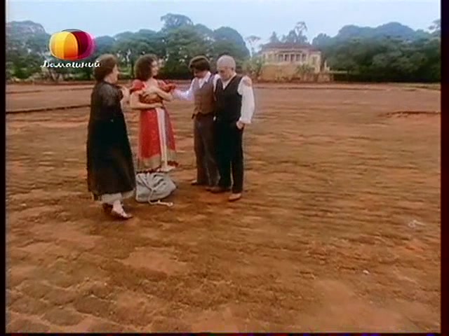 Земля любви, земля надежды (2002) 205 серия