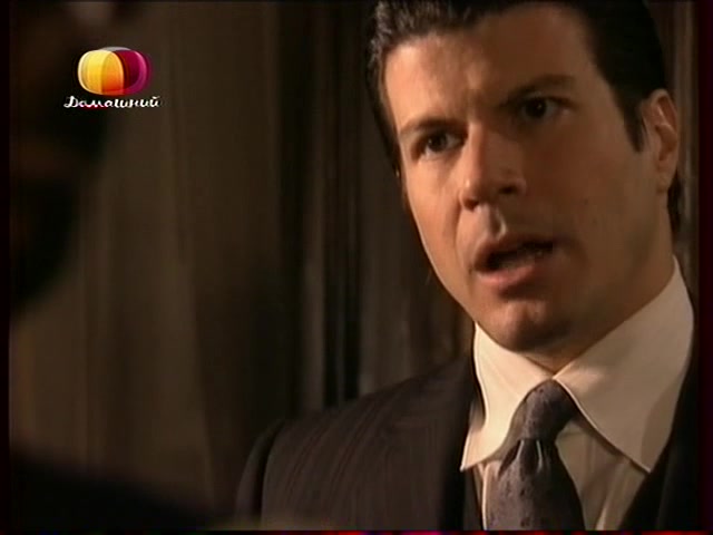 Земля любви, земля надежды 207 серия Земля любви, земля надежды 207 серия