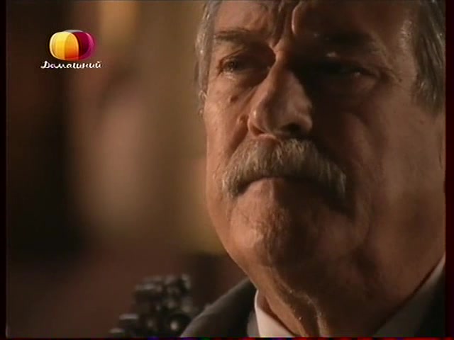 Земля любви, земля надежды 218 серия Земля любви, земля надежды 218 серия