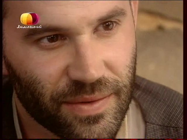 Земля любви, земля надежды 220 серия Земля любви, земля надежды 220 серия