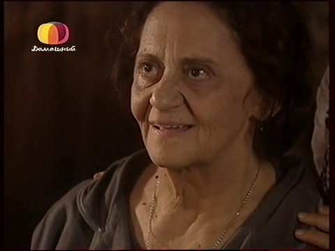 Земля любви, земля надежды 30 серия Земля любви, земля надежды 30 серия