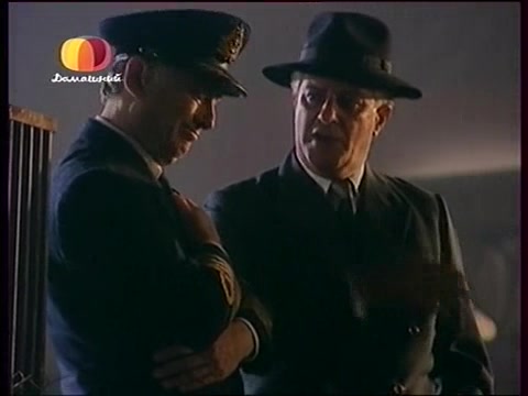 Земля любви, земля надежды 4 серия Земля любви, земля надежды 4 серия