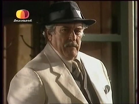 Земля любви, земля надежды 42 серия Земля любви, земля надежды 42 серия