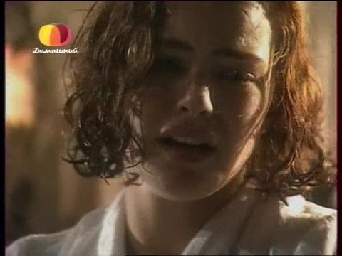 Земля любви, земля надежды 50 серия Земля любви, земля надежды 50 серия