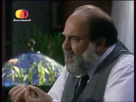 Земля любви, земля надежды 51 серия Земля любви, земля надежды 51 серия