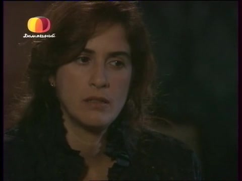 Земля любви, земля надежды 54 серия Земля любви, земля надежды 54 серия