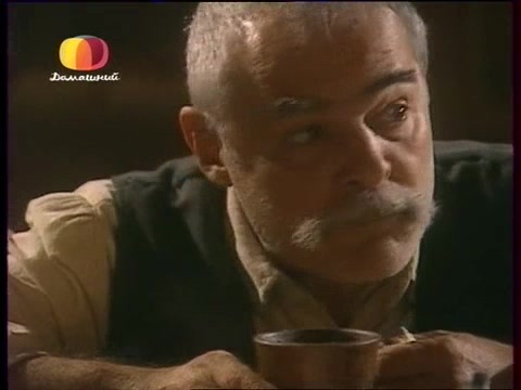 Земля любви, земля надежды 59 серия Земля любви, земля надежды 59 серия