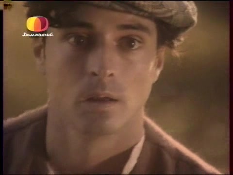 Земля любви, земля надежды 61 серия Земля любви, земля надежды 61 серия