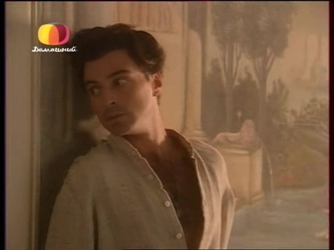 Земля любви, земля надежды (2002) 62 серия