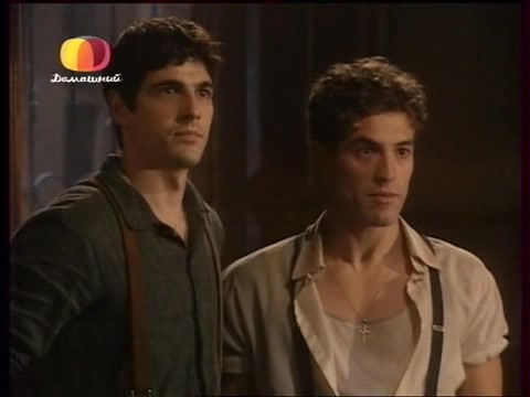 Земля любви, земля надежды (2002) 65 серия