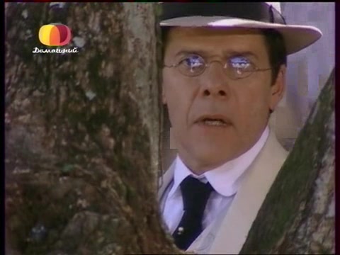 Земля любви, земля надежды 66 серия Земля любви, земля надежды 66 серия