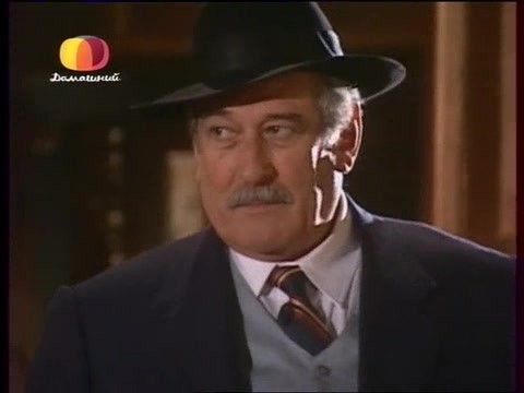 Земля любви, земля надежды 68 серия Земля любви, земля надежды 68 серия