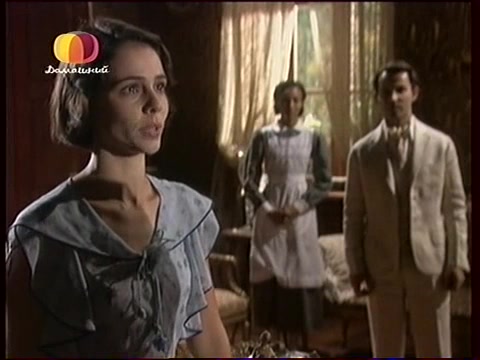 Земля любви, земля надежды 7 серия Земля любви, земля надежды 7 серия