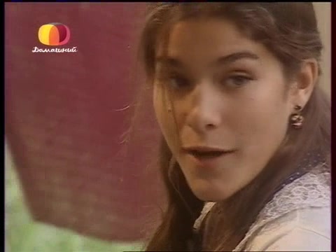 Земля любви, земля надежды 70 серия Земля любви, земля надежды 70 серия