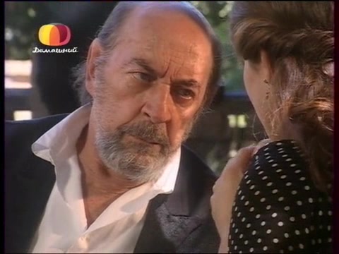 Земля любви, земля надежды 72 серия Земля любви, земля надежды 72 серия