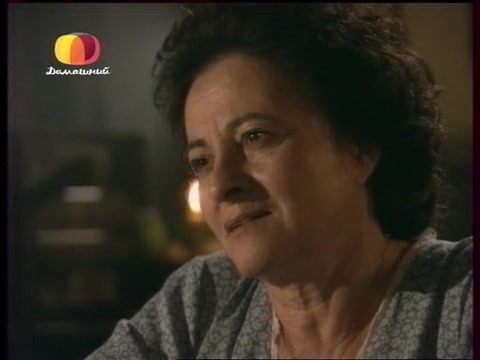 Земля любви, земля надежды 76 серия Земля любви, земля надежды 76 серия