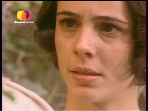 Земля любви, земля надежды 78 серия Земля любви, земля надежды 78 серия