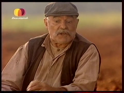 Земля любви, земля надежды 8 серия Земля любви, земля надежды 8 серия