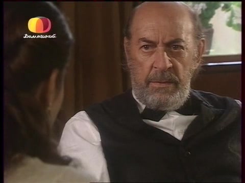 Земля любви, земля надежды 82 серия Земля любви, земля надежды 82 серия