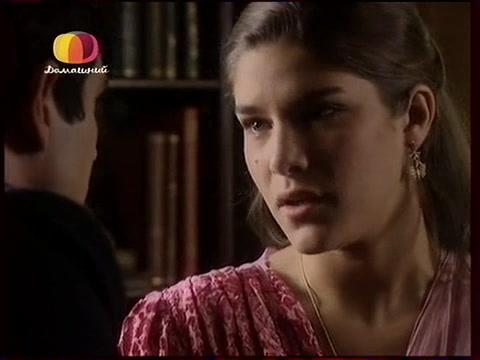 Земля любви, земля надежды (2002) 89 серия