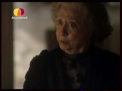 Земля любви, земля надежды 9 серия Земля любви, земля надежды 9 серия