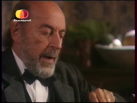 Земля любви, земля надежды 94 серия Земля любви, земля надежды 94 серия