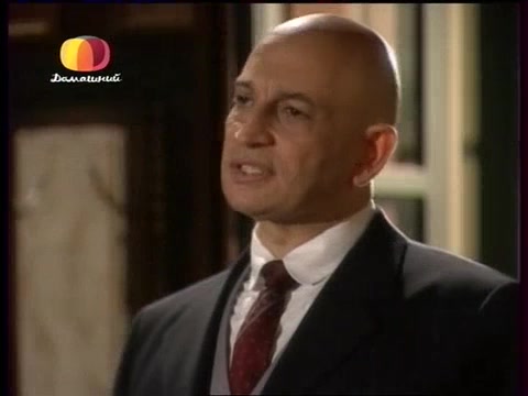 Земля любви, земля надежды (2002) 95 серия