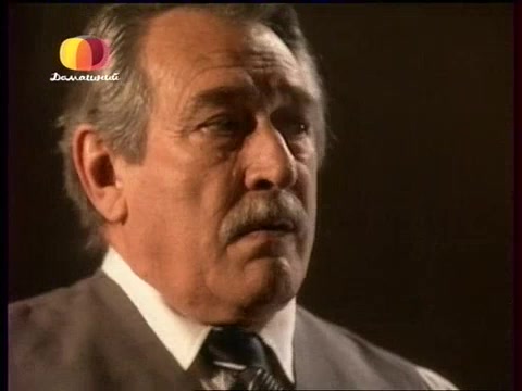 Земля любви, земля надежды 96 серия Земля любви, земля надежды 96 серия