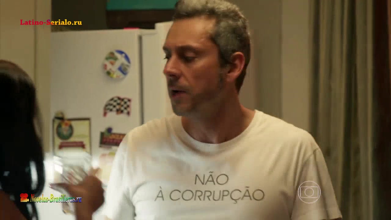 Правило игры 105 серия