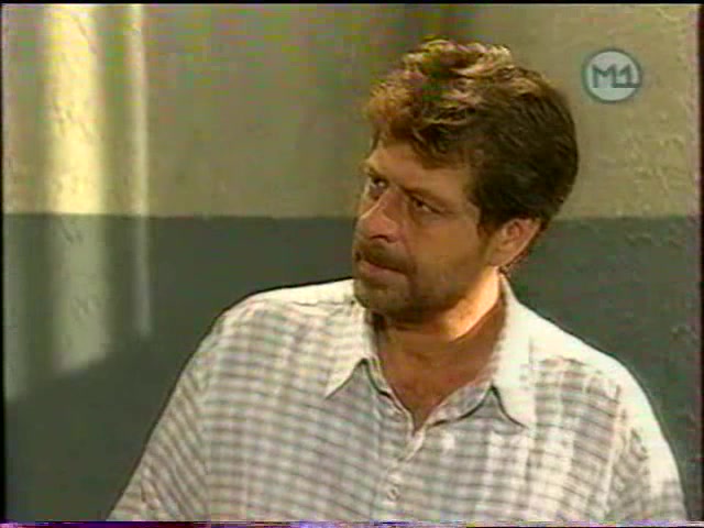 Лето нашей тайны 6 серия Лето нашей тайны 6 серия