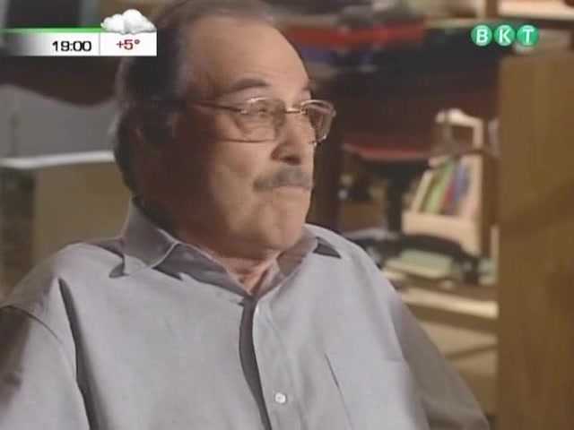 Семейные узы 4 серия Семейные узы 4 серия