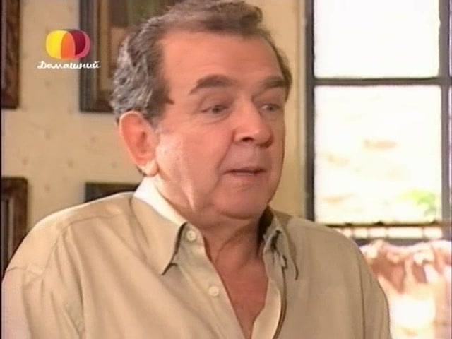 Во имя любви 101 серия