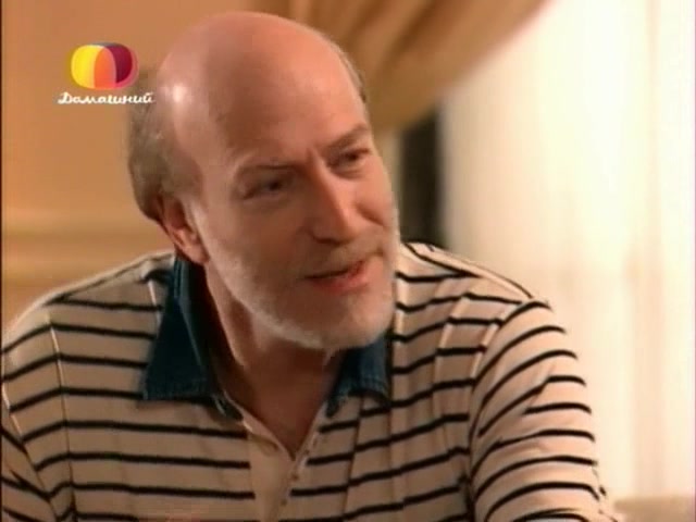 Во имя любви 126 серия Во имя любви 126 серия