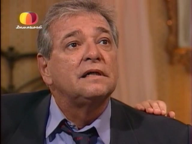 Во имя любви 128 серия