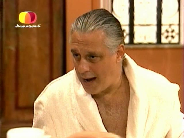 Во имя любви 23 серия Во имя любви 23 серия